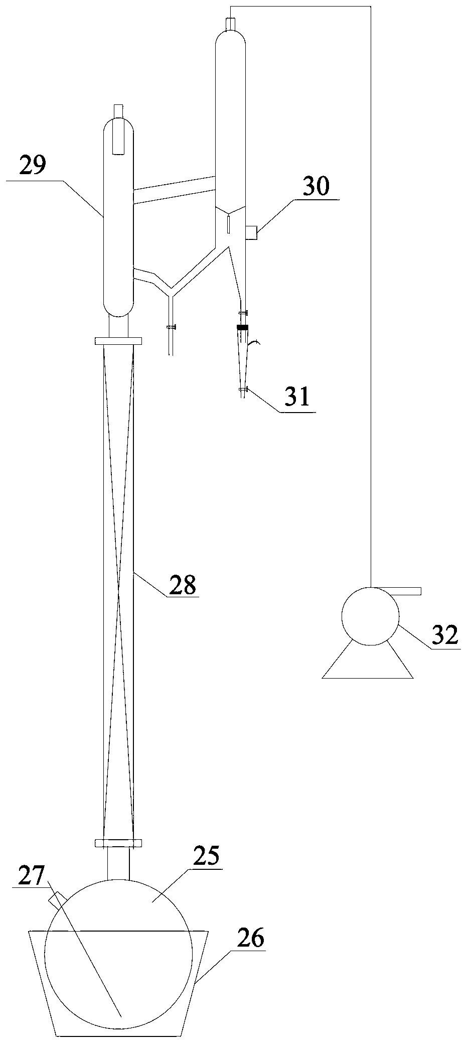 Method for producing p-methylacetophenone with fixed-bed reactor