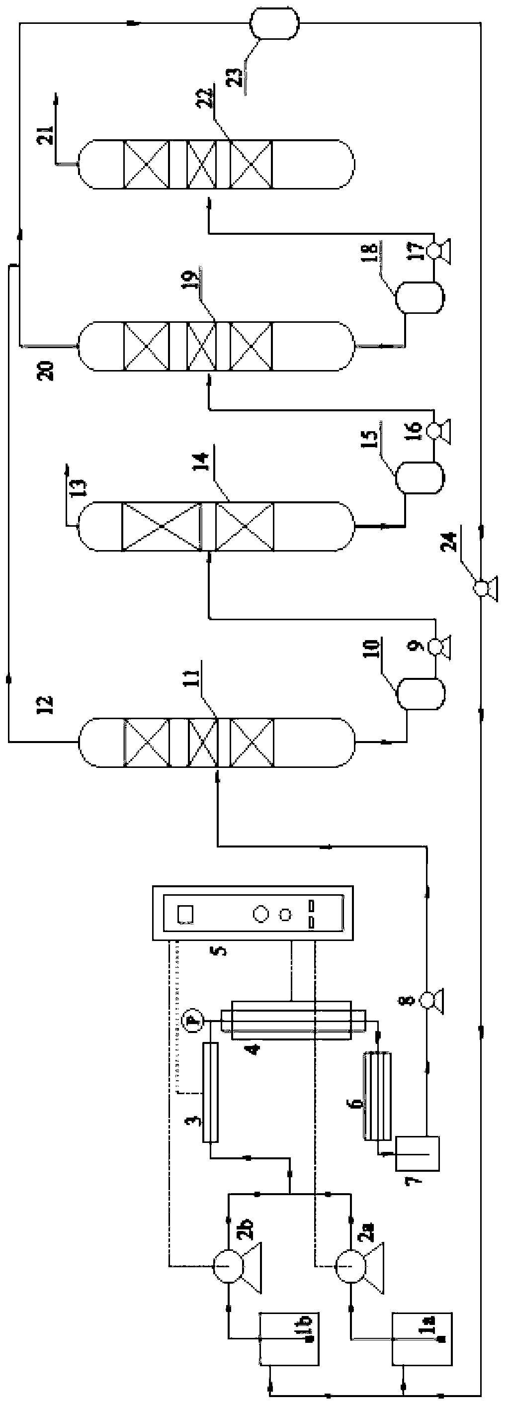 Method for producing p-methylacetophenone with fixed-bed reactor