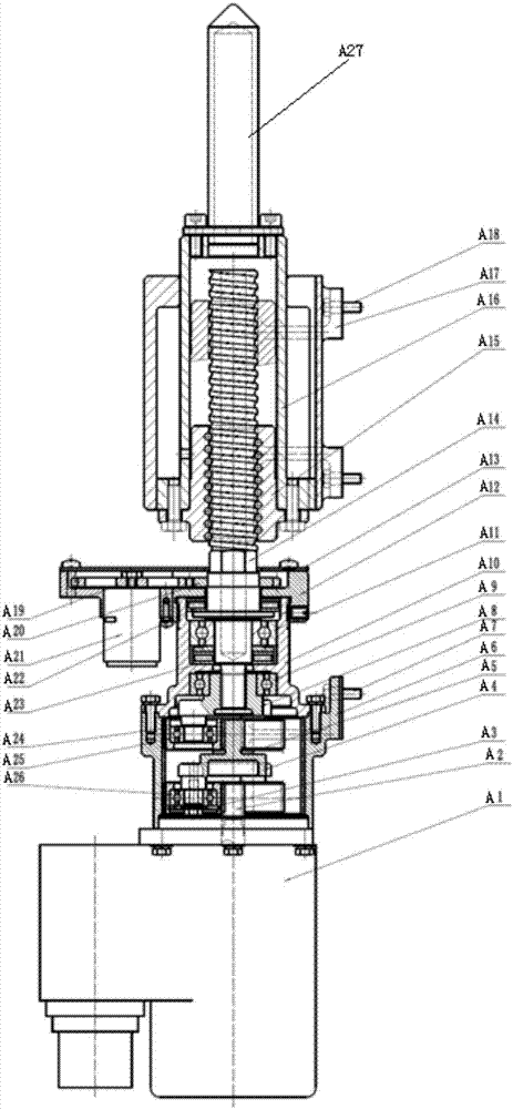 Electric transmission device of split helicopter tail inclined beam pin locking mechanism and pin locking mode