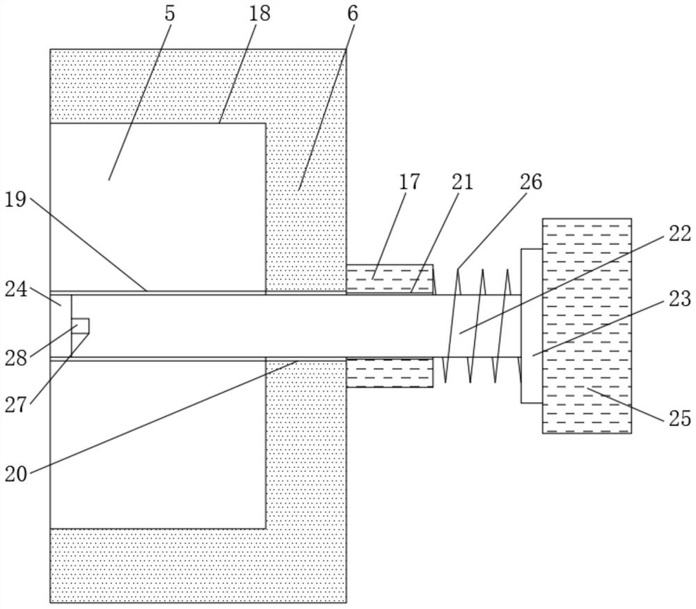 Aluminum alloy product surface treatment device