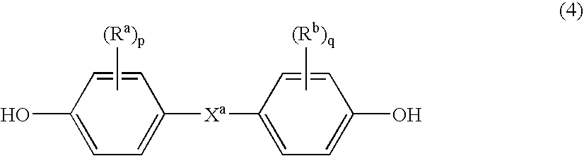 Flame retardant thermoplastic compositions having EMI shielding