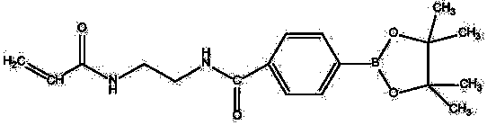 Acrylamide copolymer as well as preparation method and application thereof