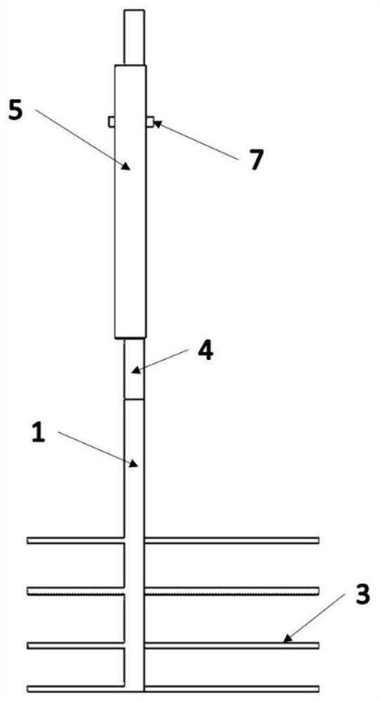 An Embedded Bow Icebreaking Device Based on the Resonance Principle