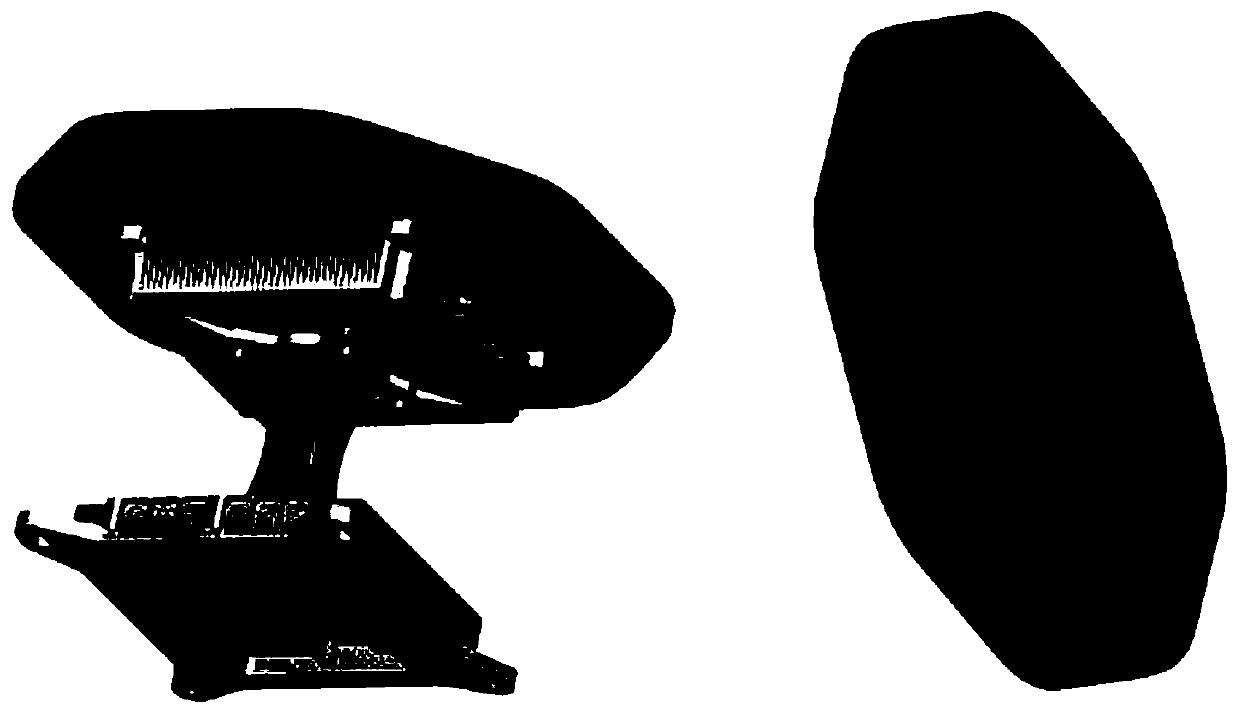 Light and low-profile two-dimensional active onboard weather radar