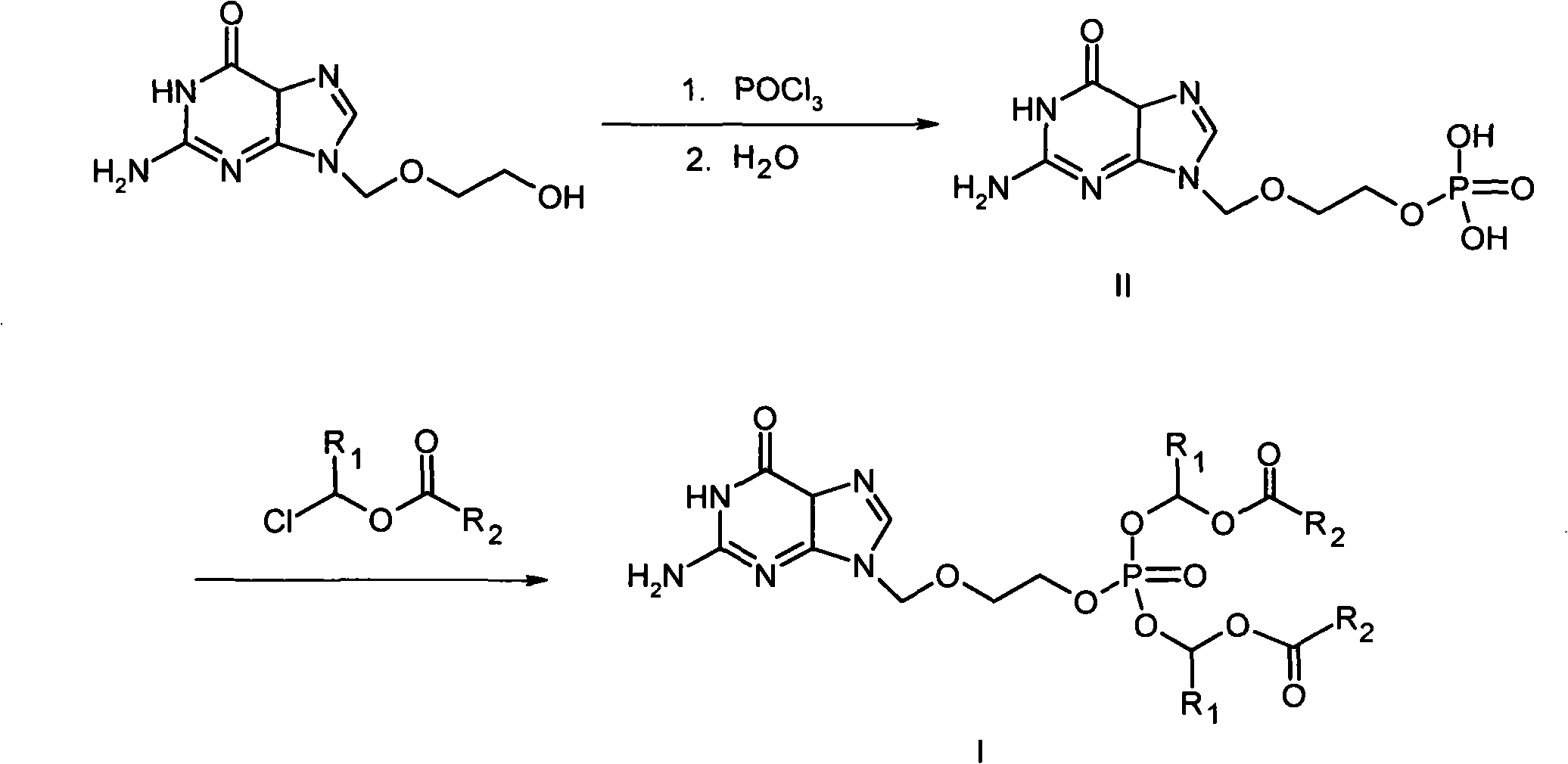 Phosphate derivative of acyclovir and medical application thereof