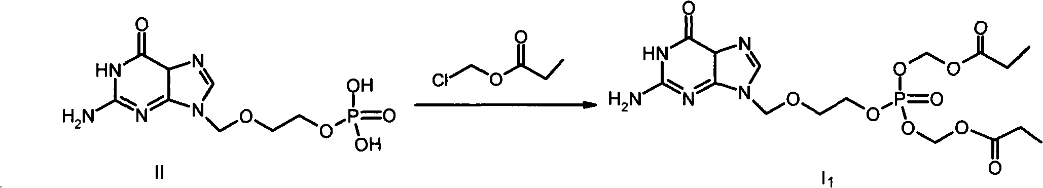 Phosphate derivative of acyclovir and medical application thereof