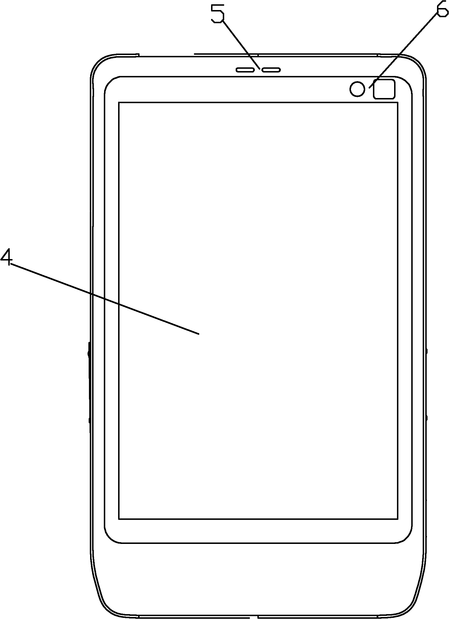 Mobile terminal and design method of operation and control technology thereof