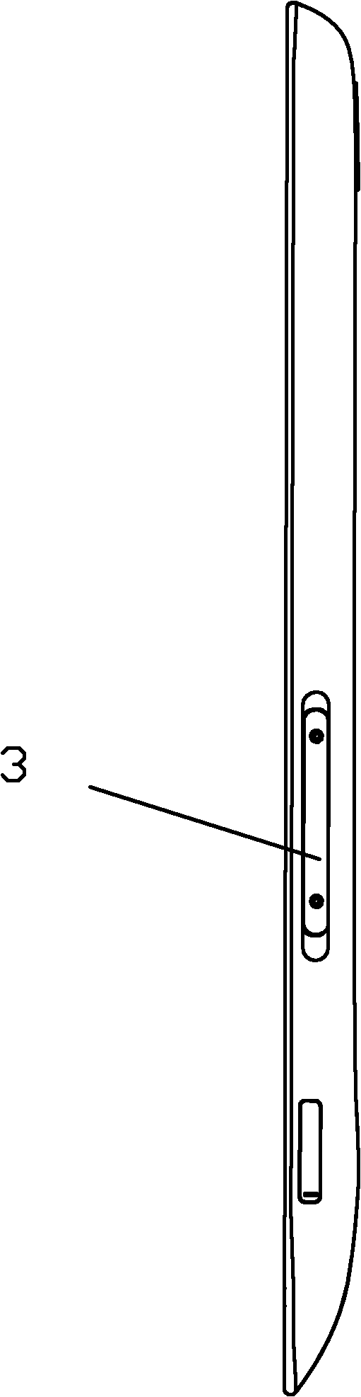 Mobile terminal and design method of operation and control technology thereof