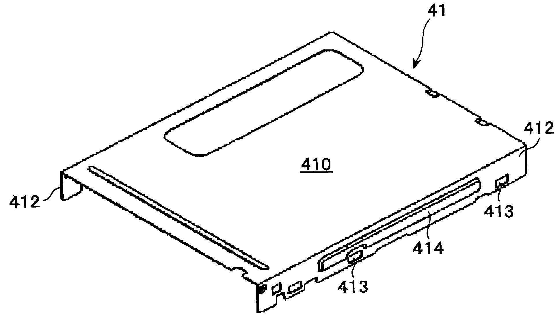 Floppy disk drive