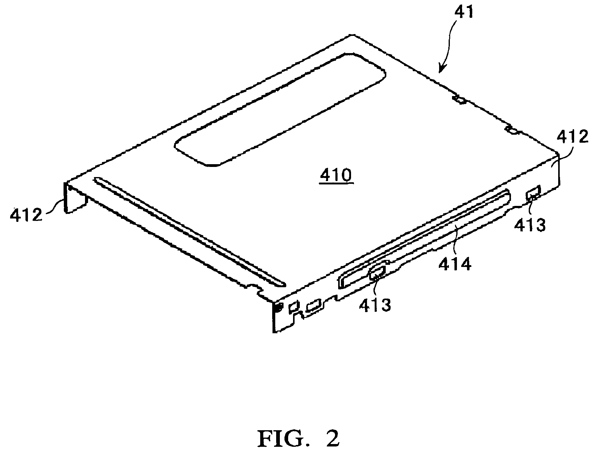 Floppy disk drive