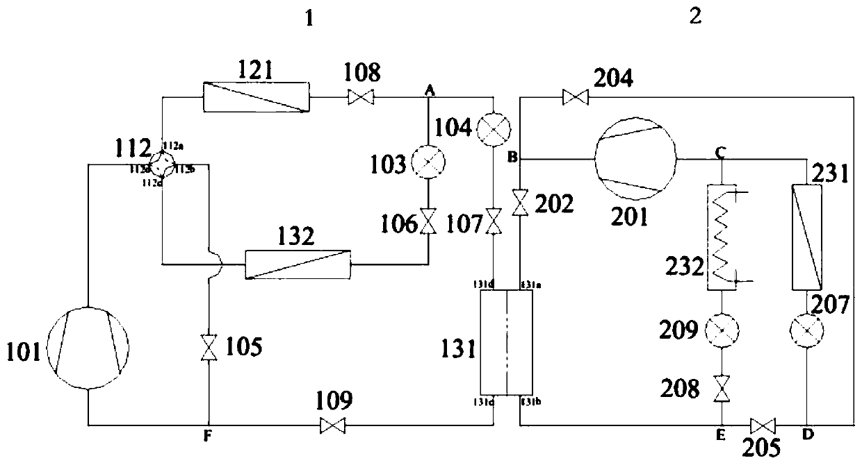 Refrigeration system with drying function, drying device and operation control method