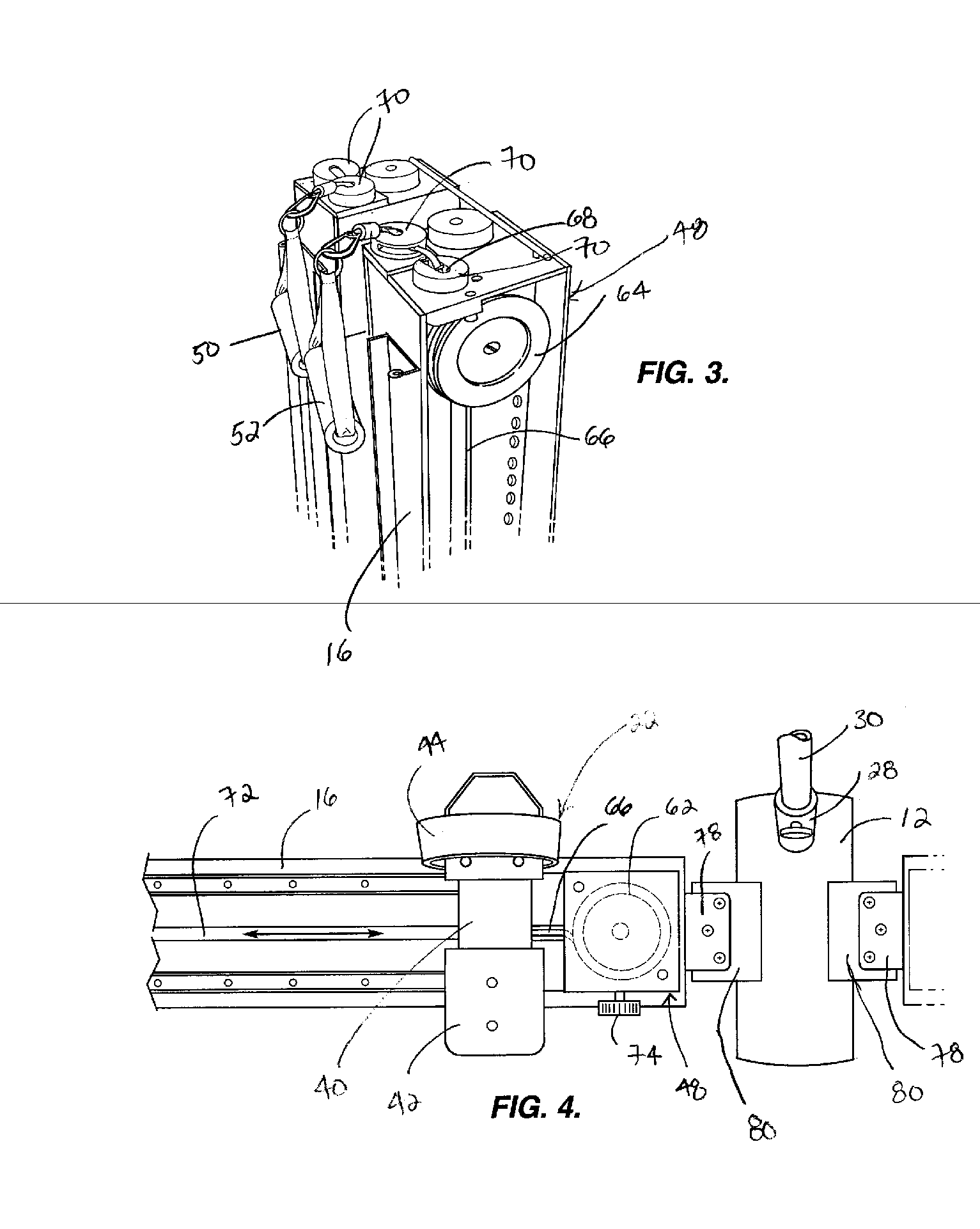 Method and apparatus for lateral exercise