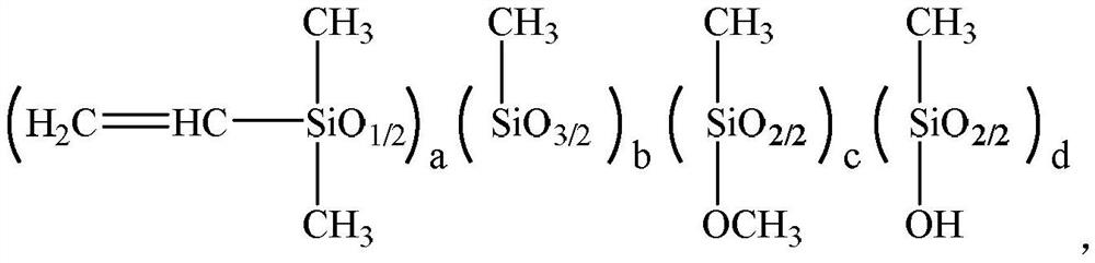 Preparation method of dimethylvinylsiloxy-terminated MDT silicone oil with low hydroxyl content