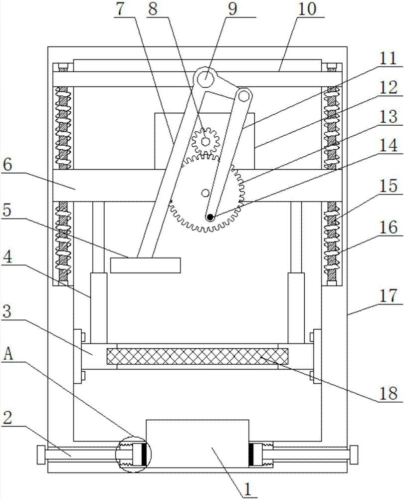 Environmentally-friendly automobile painting device