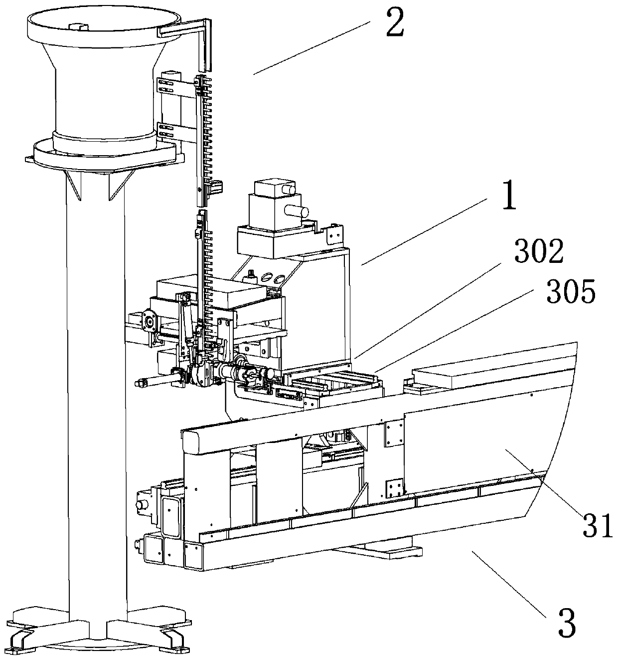 Automatic feeding device of hinge installing mechanism