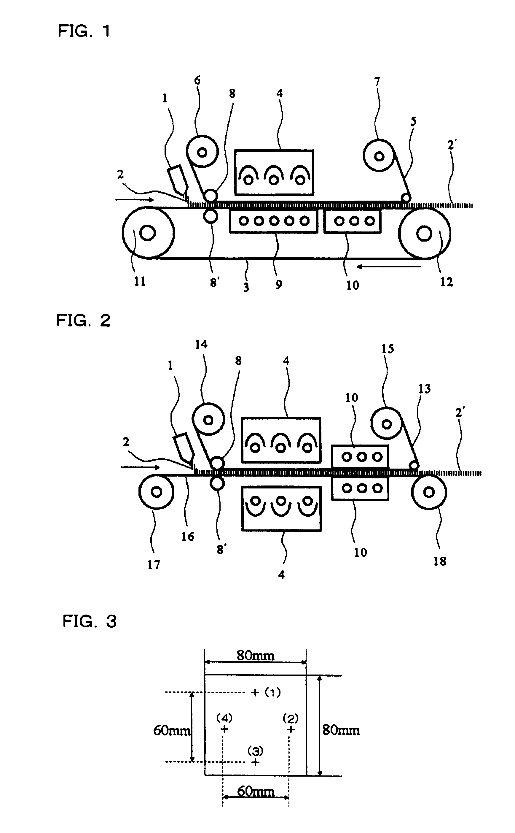 Method for continuously producing acrylic resin sheet technical field