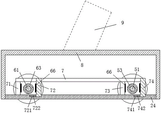 Adjustable welding tractor