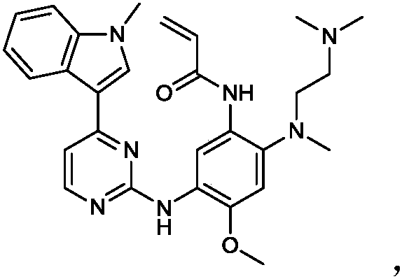 Deuterated osimertinib derivatives and application thereof