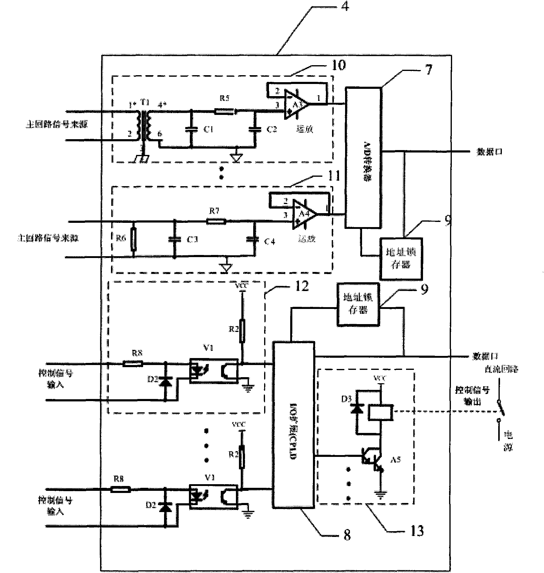 Sewage level sensor fault instant diagnosing, alarming and switching device