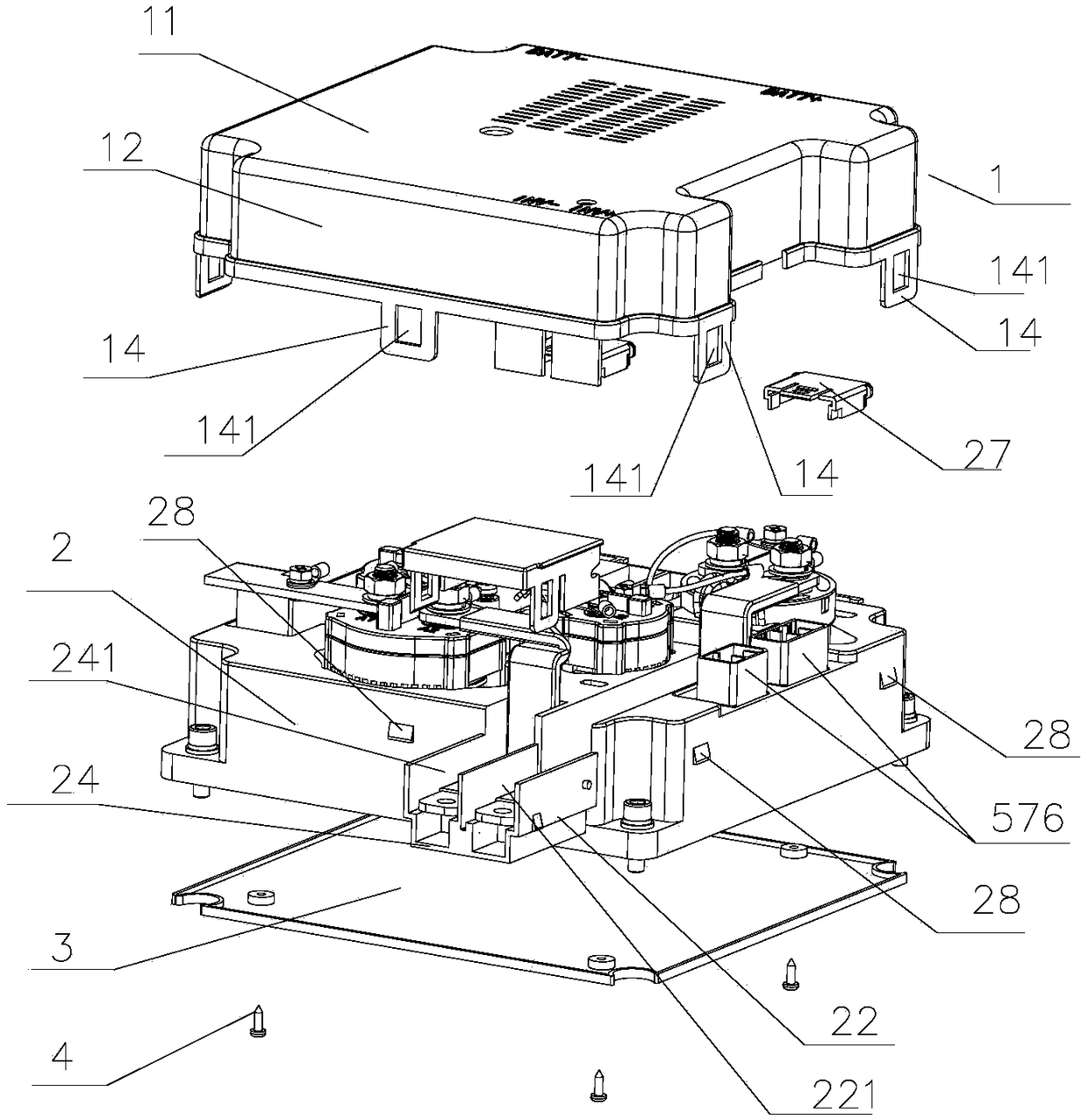 An integrated battery system high-voltage electrical box