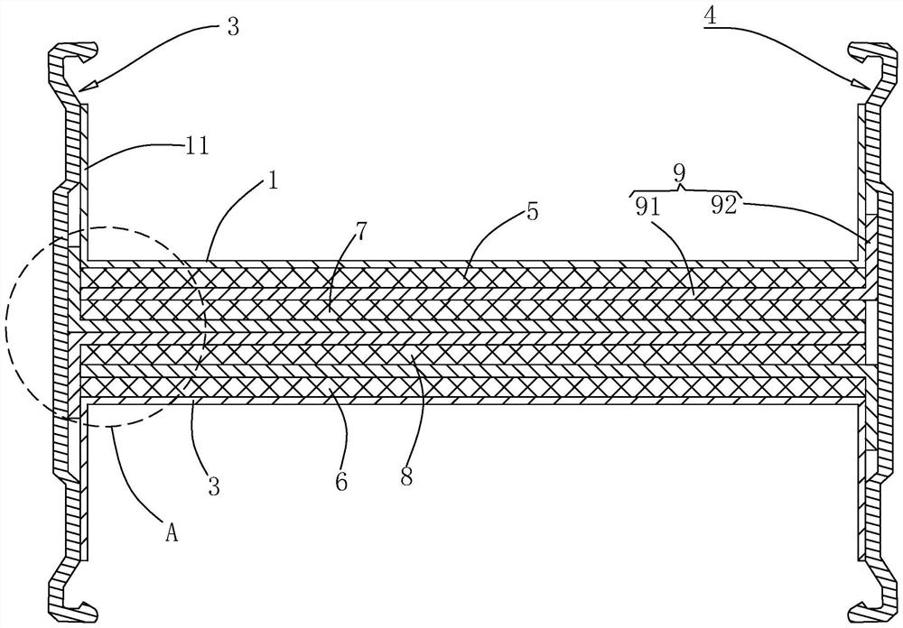 Intensive bus duct with L-shaped aluminum heat dissipation plate and copper conductor