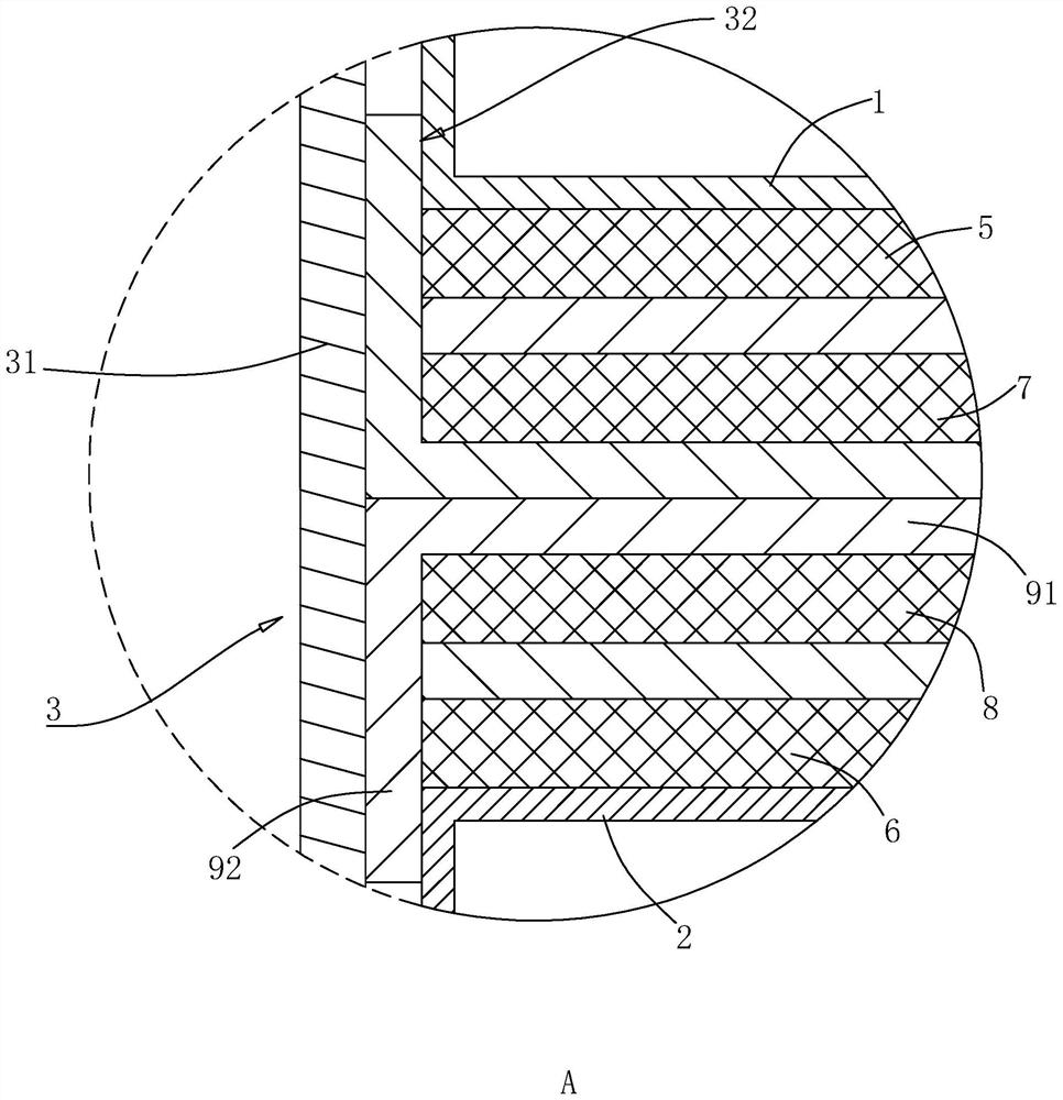 Intensive bus duct with L-shaped aluminum heat dissipation plate and copper conductor