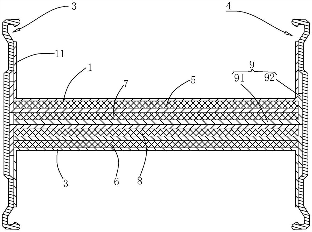 Intensive bus duct with L-shaped aluminum heat dissipation plate and copper conductor