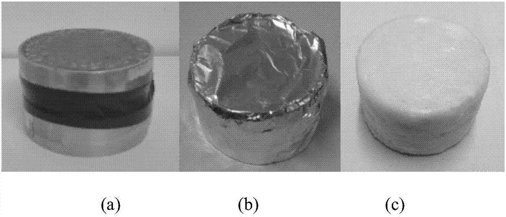 Unsaturated soil matrix suction filter paper method measurement device and method