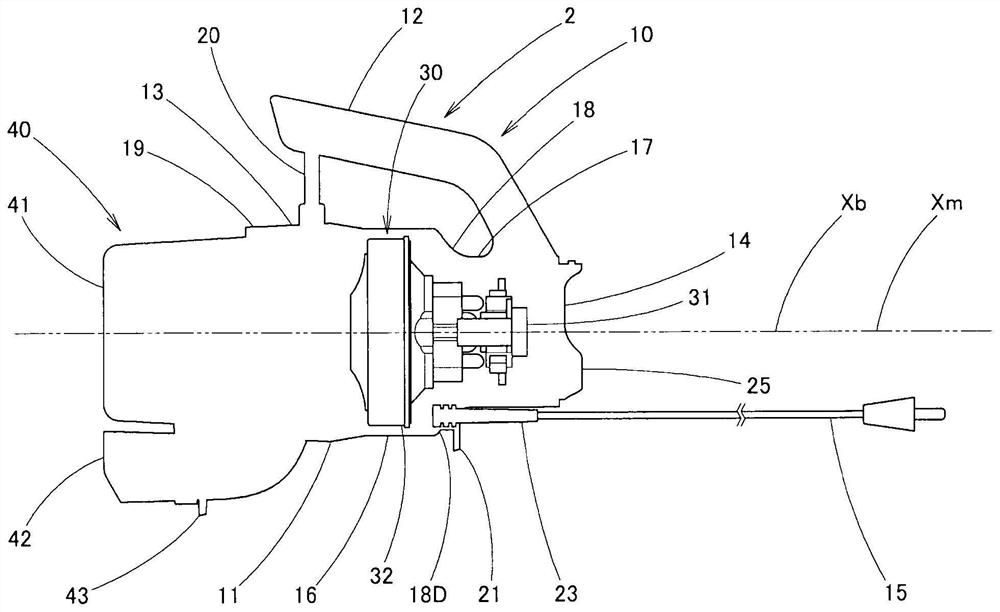 Electric Vacuum Cleaner System