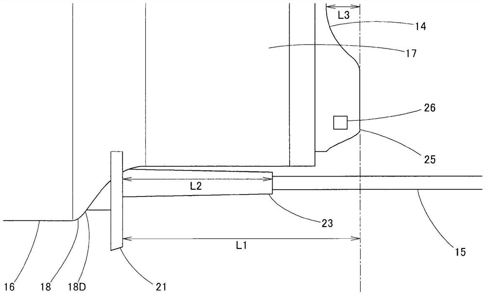 Electric Vacuum Cleaner System