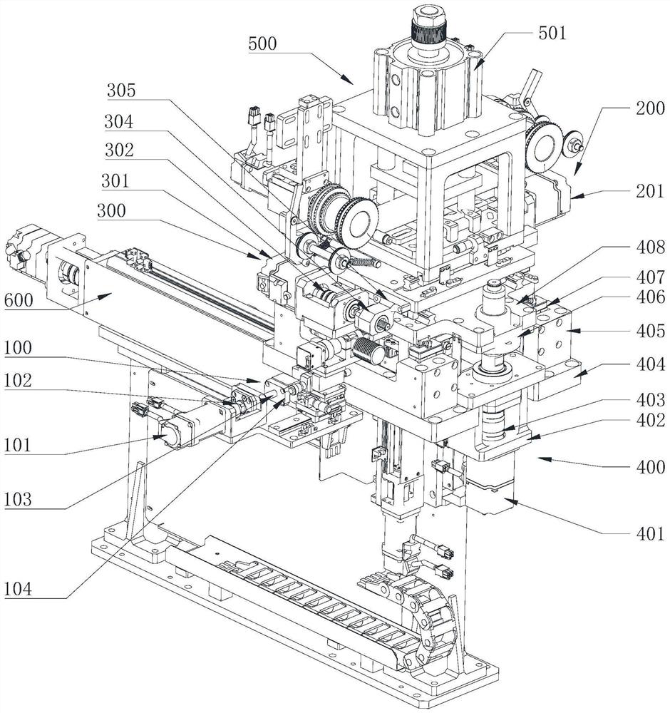 An automatic alignment correction mechanism for cof punching gold