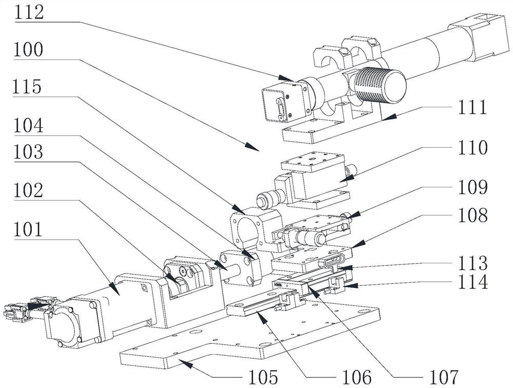 An automatic alignment correction mechanism for cof punching gold