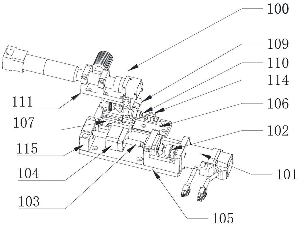 An automatic alignment correction mechanism for cof punching gold