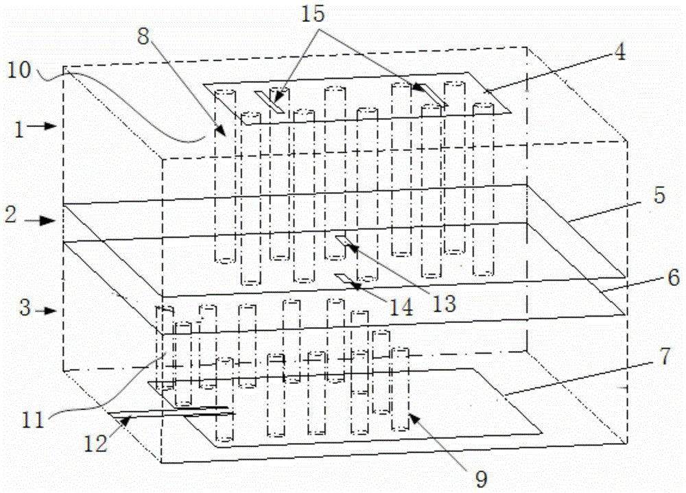 Filtering antenna