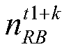 Uplink scheduling correction method and system based on LTE system