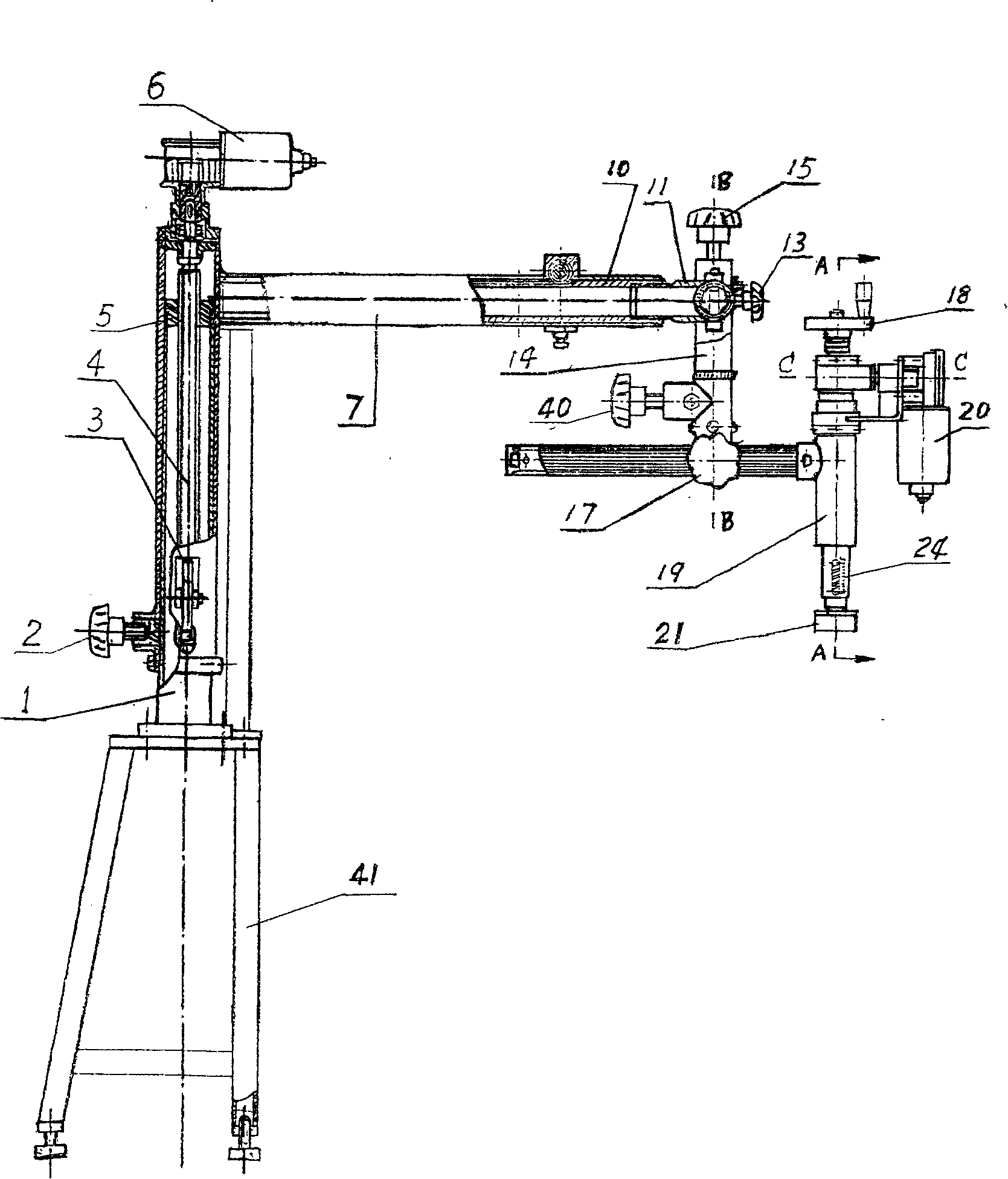 Vertebral column appliance