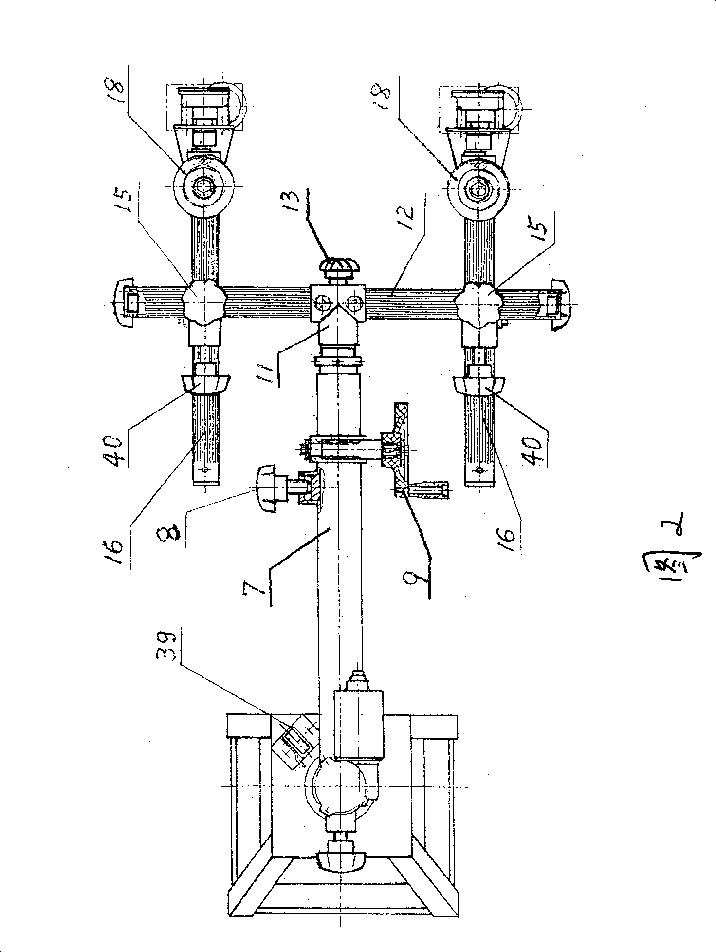 Vertebral column appliance