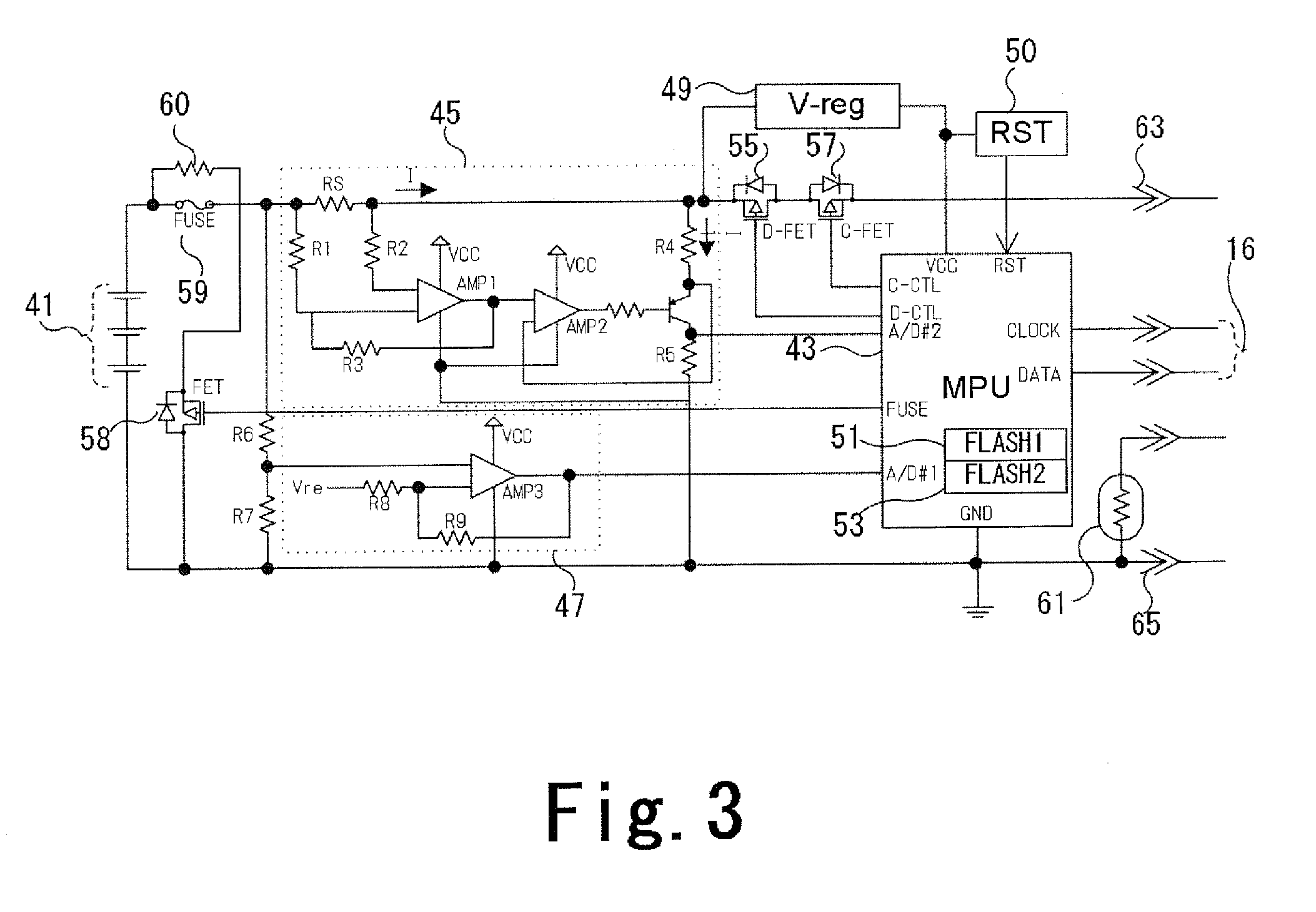 Battery pack and method for permanently disabling battery pack functions