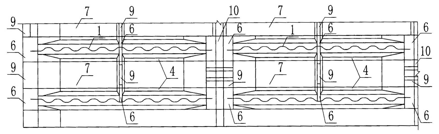 Continuous box girder made of corrugated steel web pre-tensioned prestressed concrete and construction method