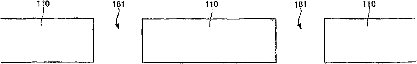 Solar cell and manufacturing method thereof