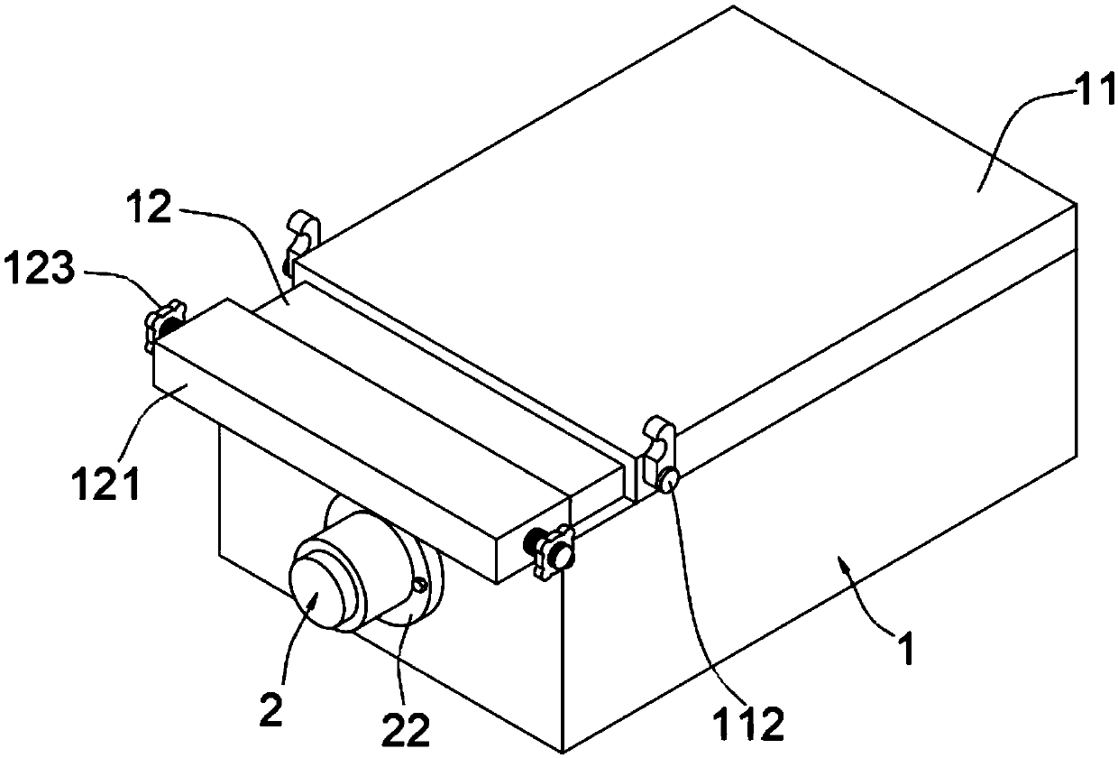 Anaerobic tank for sewage treatment