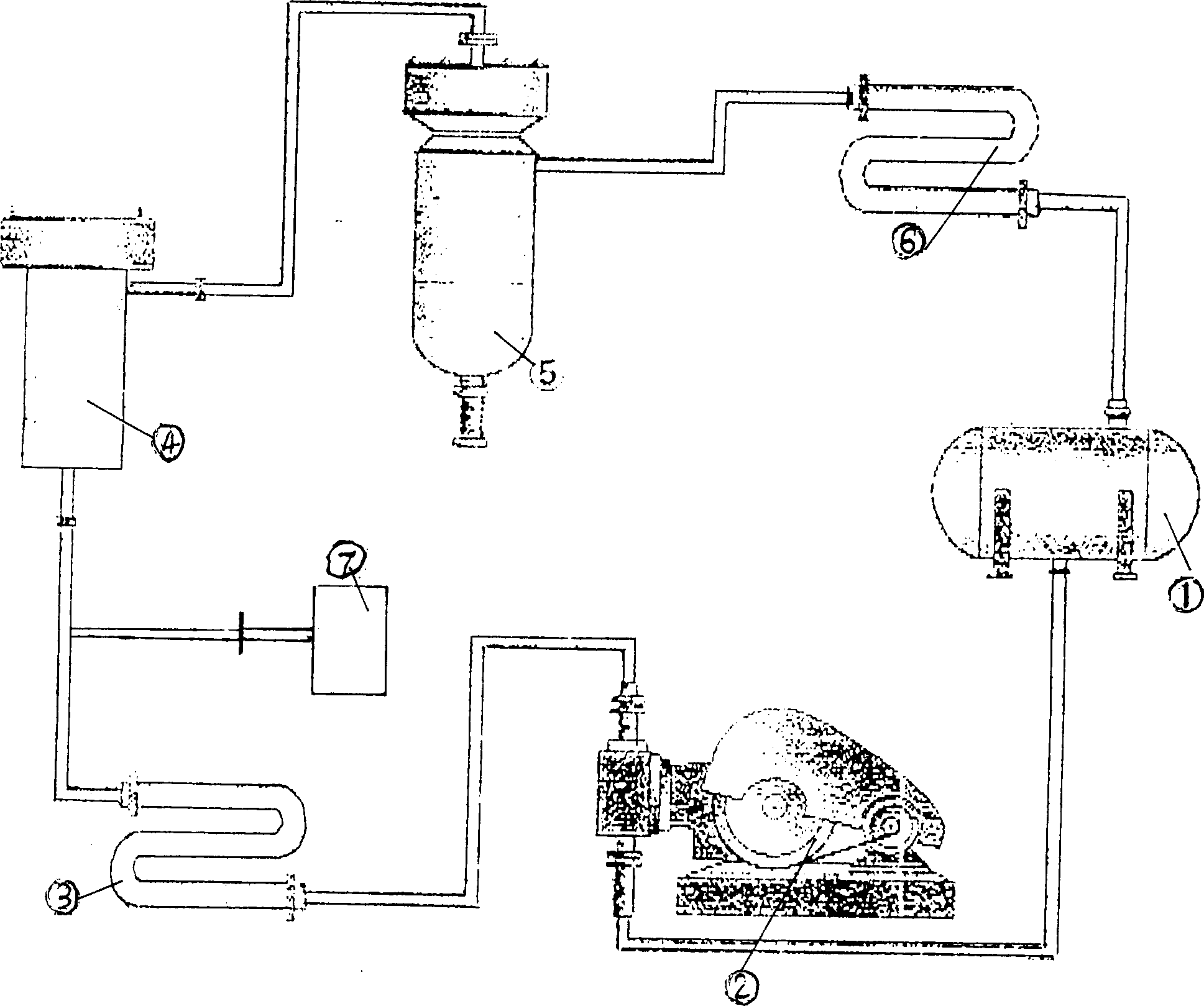 Solanesol refining method