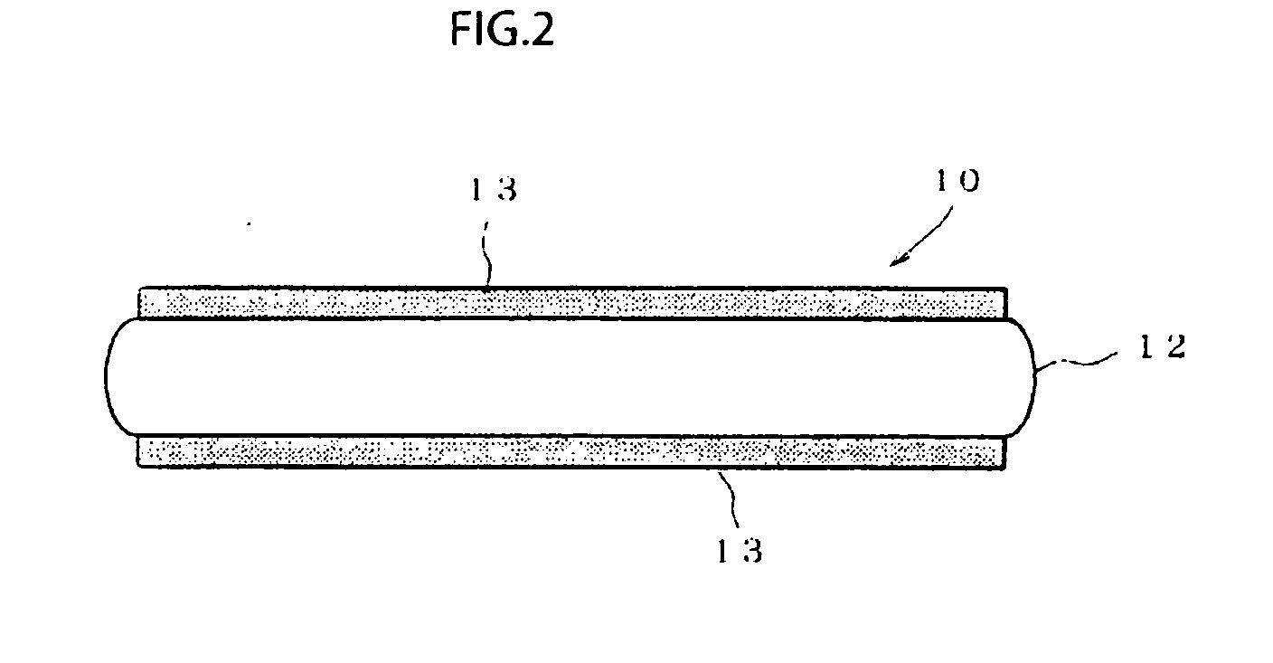 Lead wire for solar cell, manufacturing method and storage method thereof, and solar cell