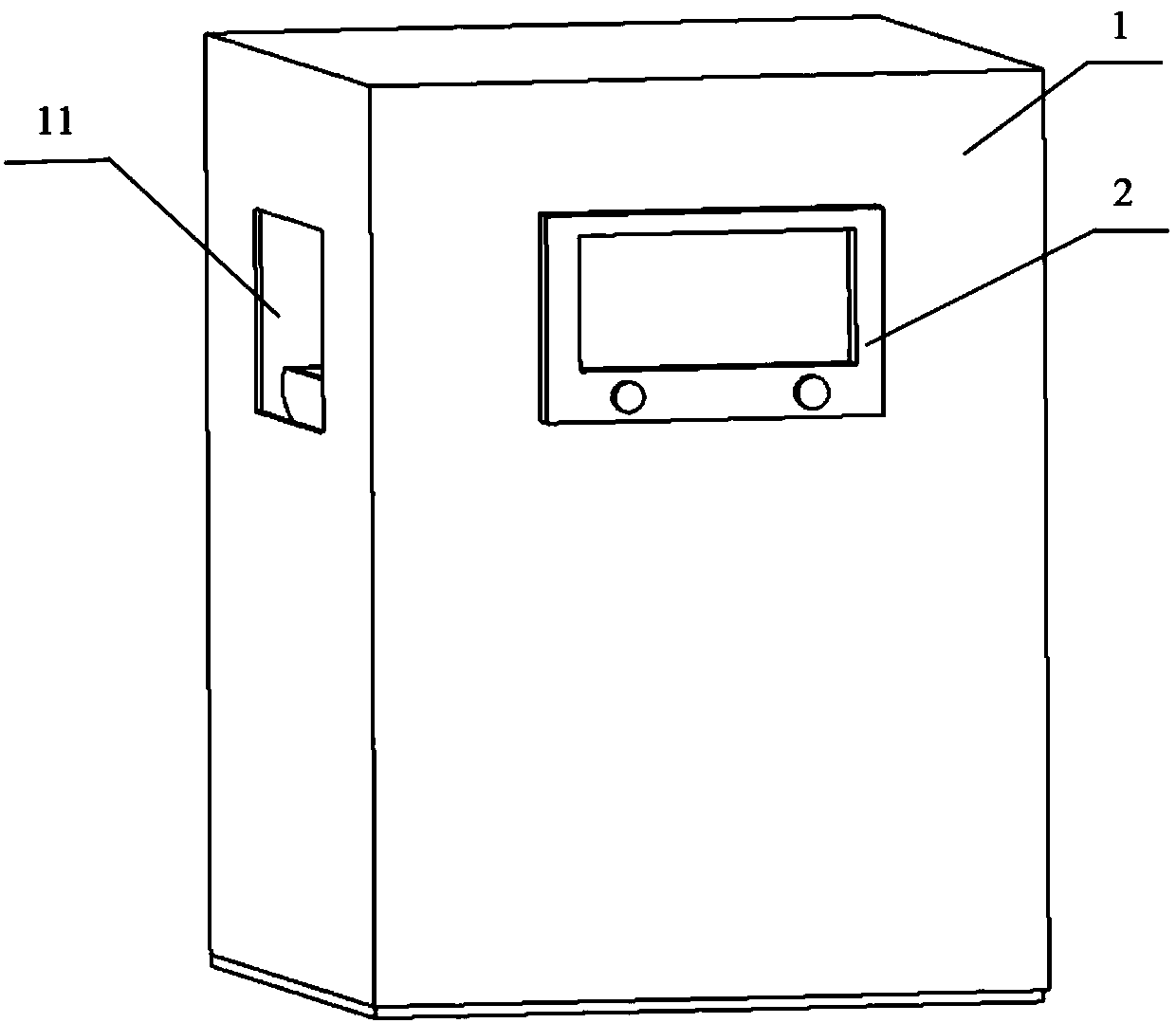 Multifunctional storage device