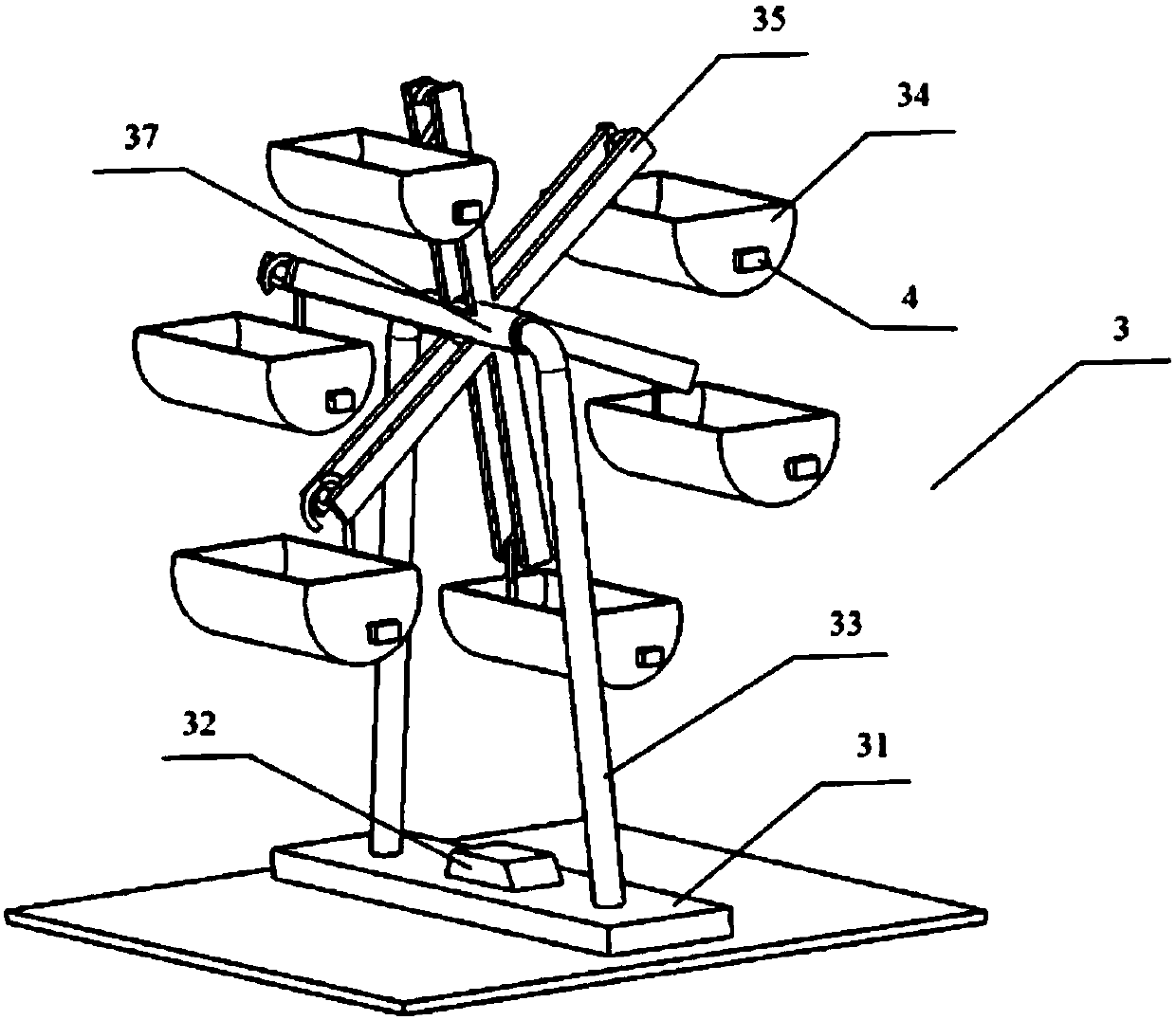 Multifunctional storage device