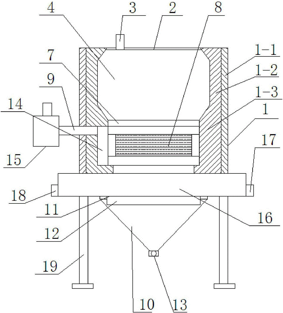 Gasification furnace for producing biomass charcoal