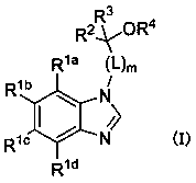 Novel benzimidazole compound and pharmaceutical use of same