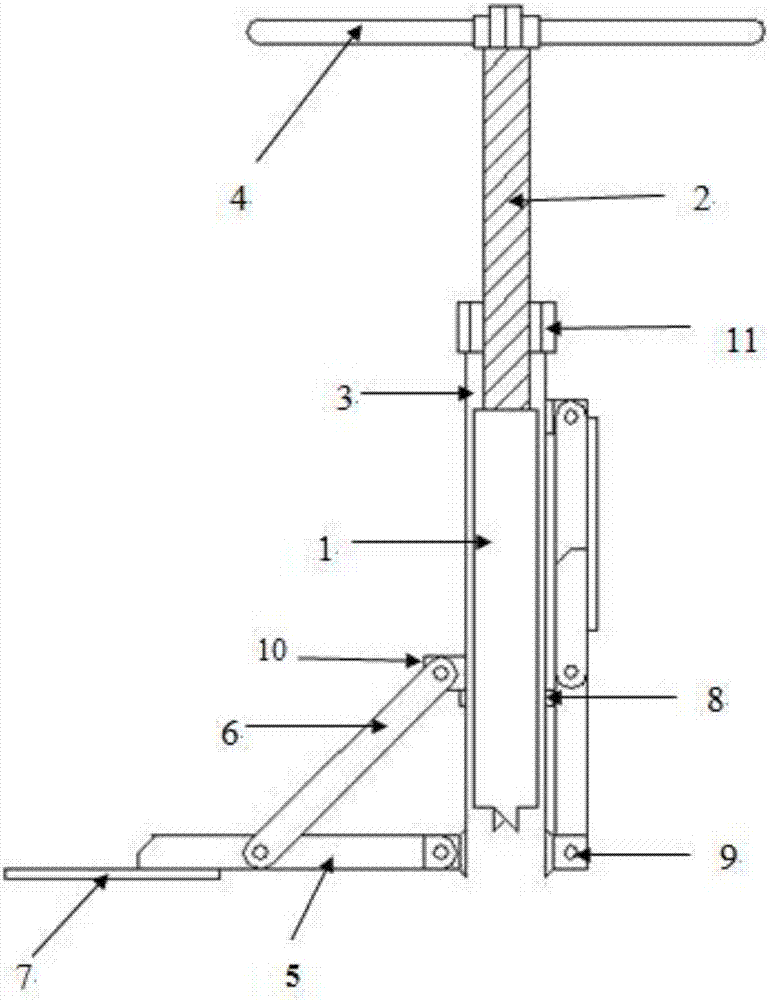 Soil auger