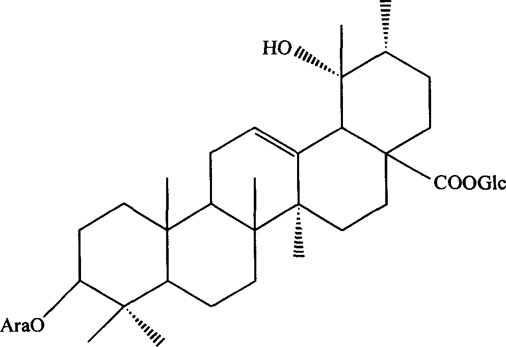 Burnet general saponin extract , its preparation method and use