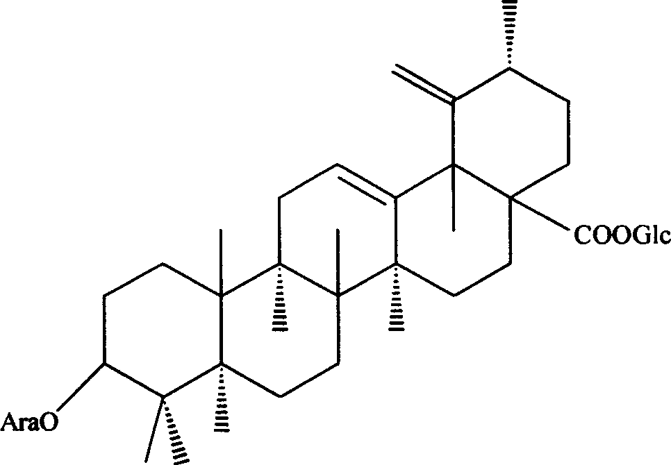 Burnet general saponin extract , its preparation method and use